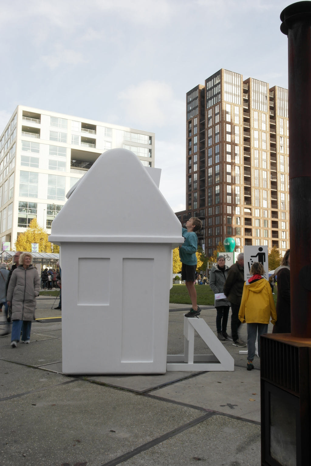 Garbage Bin House